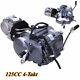 125cc 4 Stroke Engine Motor Kit Motorcycle Pit Bike For Honda Crf50 Xr50 Crf70