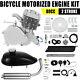 2-stroke 80cc Cycle Bike Engine Motor Petrol Gas Kit For Motorized Bicycle F/28