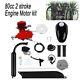2-stroke 80cc Cycle Bike Engine Motor Petrol Gas Kit For Motorized Bicycle Red