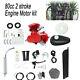 2-stroke 80cc Petrol Gas Engine Motor Kit For Motorized Bicycle Bike Bicycle Red