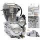 250cc Vertical Engine 4-stroke 5-speed Transmission Motor Kit For Dirt Bike Atv