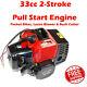 33cc Engine 2 Stroke Motor Pocket Bike Leave Blower Bush Cutter 1e36f H En01