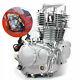 350cc 4-stroke Engine Motorcycle Motor Single Cylinder Water-cooled Motor Heavy