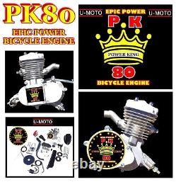 COMPLETE 2-STROKE 66/80cc DIY MOTORIZED BIKE ENGINE KIT WITH BIKE AND POWER PIPE