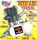 New 80cc/100cc 2-stroke Motorized Bike Engine Only For Kits And Bicycle + Bonus