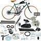 Pro Bike Motor 50cc 2-stroke Petrol Gas Motorized Bicycle Engine Kit Full Set Us